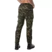 Pantalon Cargo Militaire