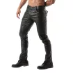 Kinky Backless Pants for men